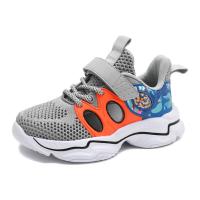 uploads/erp/collection/images/Children Shoes/xingtong/XU0523539/img_b/XU0523539_img_b_5